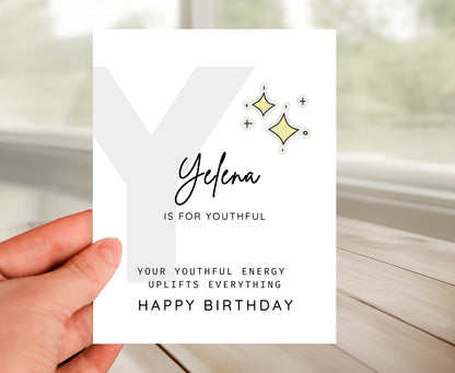 Personalized Birthday Card, Letter Y Monogram