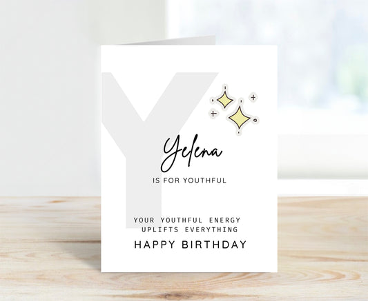Personalized Birthday Card, Letter Y Monogram