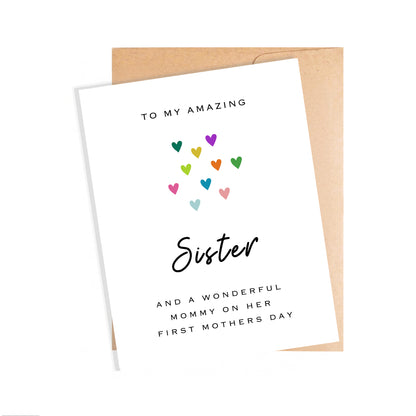 Sister First Mother's Day